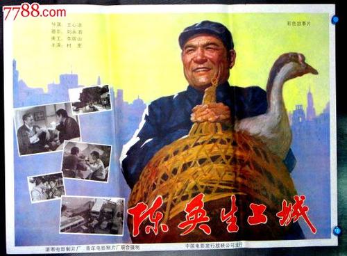 房产证丢失怎么补办需要什么手续